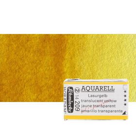 Schmincke Horadam Tam Tablet 209 Transparent Yellow Sulu Boya