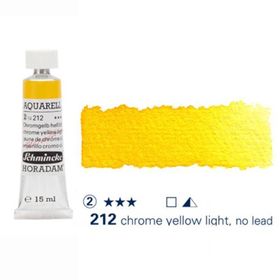 Schmincke Horadam Tüp Seri 2 No:212 Chrome Yellow Light No Lead 15 ml Sulu Boya