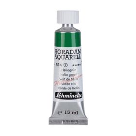 Schmincke Horadam Tüp Seri 2 No:514 Helio Green 15 ml Sulu Boya