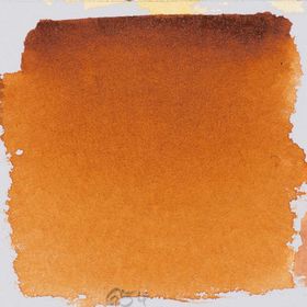 Schmincke Horadam Tüp Seri 2 No:654 Gold Brown 15 ml Sulu Boya