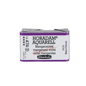 Schmincke Horadam Tüp Seri 3 No:474 Manganese Violet 15 ml Sulu Boya