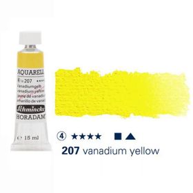 Schmincke Horadam Tüp Seri 4 No:207 Vanadium Yellow 15 ml Sulu Boya