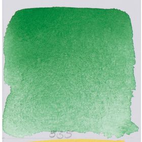Schmincke Horadam Tüp Seri 4 No:535 Cobalt Green Pure 15 ml Sulu Boya