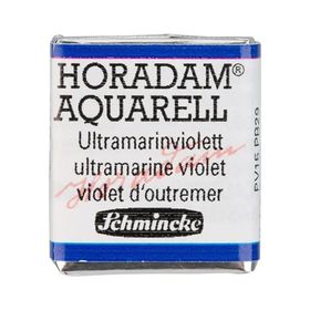 Schmincke Horadam Yarım Tablet Ultramarine Violet Sulu Boya