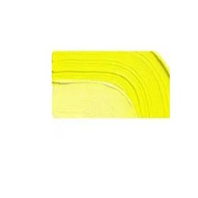 Schmincke Lemon Yellow Akademie 200 ml Yağlı Boya