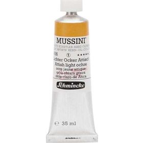Schmincke Mussini Artists Profesyonel 35 ml Seri 1 Attic Light Ochre 10656 Yağlı Boya