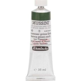Schmincke Mussini Artists Profesyonel 35 ml Seri 1 Verona Green Earth 10640 Yağlı Boya