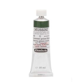 Schmincke Mussini Artists Profesyonel 35 ml Seri 1 Verona Green Earth 10640 Yağlı Boya