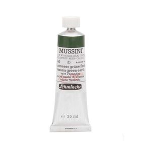 Schmincke Mussini Artists Profesyonel 35 ml Seri 1 Verona Green Earth 10640 Yağlı Boya