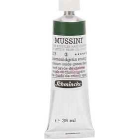 Schmincke Mussini Artists Profesyonel 35 ml Seri 3 Chromium Oxide Green Deep 10513 Yağlı Boya