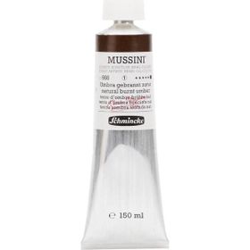 Schmincke Mussini No:666 Natural Burnt Umber Seri 1 150 ml Yağlı Boya
