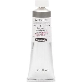 Schmincke Mussini No:785 Bluish Grey 2 Seri 2 150 ml Yağlı Boya