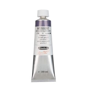Schmincke Mussini No:785 Bluish Grey 2 Seri 2 150 ml Yağlı Boya