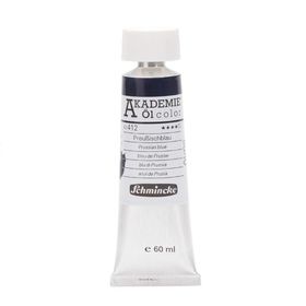 Schmincke Seri 1 412 Prussian Blue Akademie Öl Color 60 ml Yağlı Boya