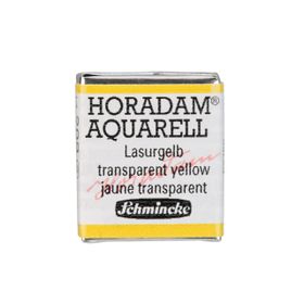 Schmincke Seri 2 209 Translucent Yellow Horadam Aquarell Artist Yarım Tablet Sulu Boya