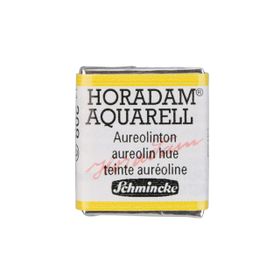 Schmincke Seri 3 208 Aureolin Modern Horadam Aquarell Artist Yarım Tablet Sulu Boya