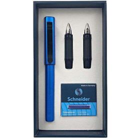 Schneider 160375 Base Metalik Gece Mavisi Dolma Kalem