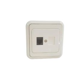 Schneider 1XRJ45 5 Adet CAT5 Köşk Krem Priz