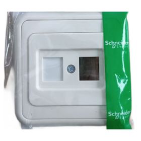 Schneider 1XRJ45 5 Adet CAT5 Köşk Krem Priz