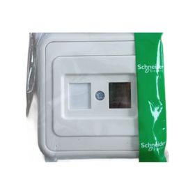 Schneider 1XRJ45 5 Adet CAT5 Köşk Krem Priz