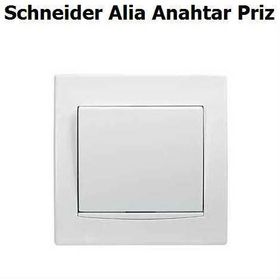 Schneider Alia Beyaz Anahtar