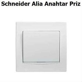 Schneider Alia Beyaz Anahtar