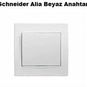 Schneider Alia Beyaz Anahtar