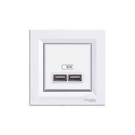 Schneider EPH2700221 Beyaz Asfora 2.1A 2li Usb Priz