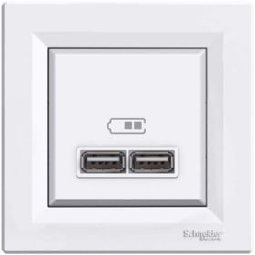 Schneider EPH2700221 Beyaz Asfora 2.1A 2li Usb Priz