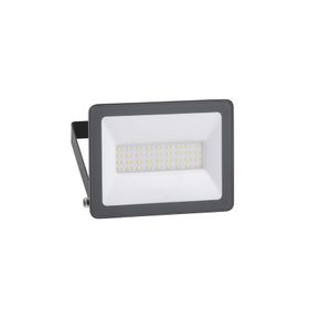 Schneider IMT47211 Mureva 30W 6500K Led Projektör