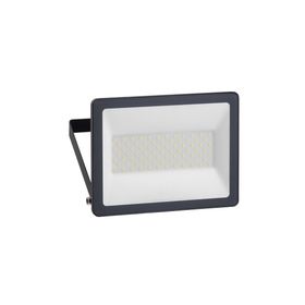 Schneider IMT47213 Mureva 50W 6500K Led Projektör