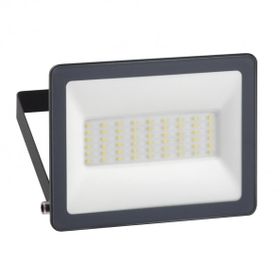 Schneider IMT47213 Mureva 50W 6500K Led Projektör