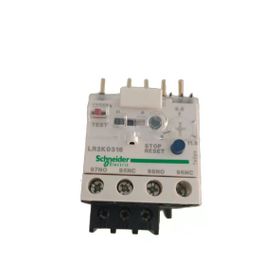 Schneider LR2-K0316 8-11.5A K Serisi Termik Röle