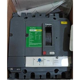 Schneider LV510315 TM63D Kompakt Şalter