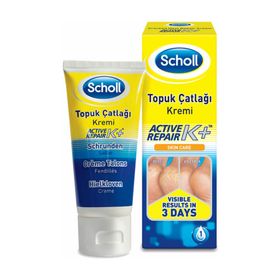 Scholl 5038483588710 60 ml Ayak Çatlak Kremi