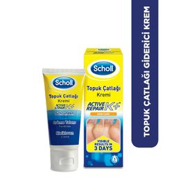 Scholl 5038483588710 60 ml Ayak Çatlak Kremi