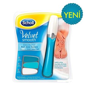 Scholl 5052197046632 Velvet Smooth Tırnak Bakım Seti