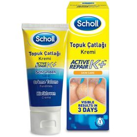 Scholl 60 ml Topuk Çatlağı Giderici Krem