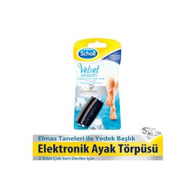 Scholl Elektronik Ayak Törpüsü + 2'li Yedek Başlık