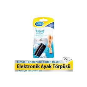 Scholl Velvet Smooth Çok Sert Deriler İçin 2'li Yedek Başlık
