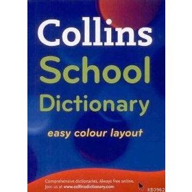 SCHOOL DICTIONARY - GENEL