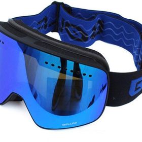 Schulzz Uv400 Anti Sis Unisex Kayak Snowboard Gözlüğü