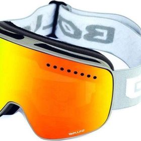 Schulzz Uv400 Anti Sis Unisex Kayak Snowboard Gözlüğü