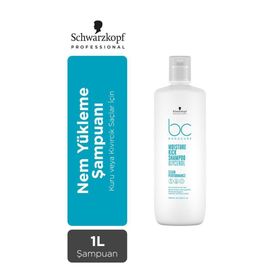 Schwarzkopf 1000 ml Bc Clean Nem Yükleme Şampuanı