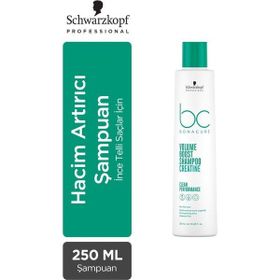 Schwarzkopf Bonacure Hacim Arttırıcı 250 ml İnce Telli Saçlar İçin Dolgunluk Şampuan