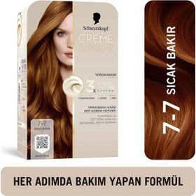 Schwarzkopf Creme Supreme 7.7 Sıcak Bakır Saç Boyası