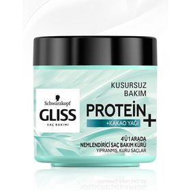 Schwarzkopf Gliss 4'ü 1 Arada 400 ml Protein Kakao Yağı Nemlendirici Saç Bakım Kürü
