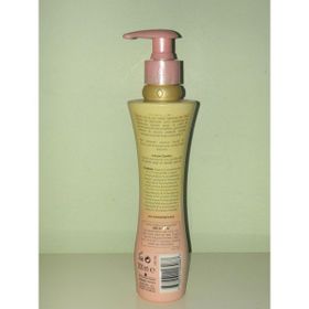 Schwarzkopf GOT2B 200 ml Elektriklenmeye Karşı Smooth Losyon