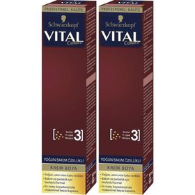 Schwarzkopf Vital Colors 1-1 Gece Siyah 60 ml x 2 Adet Krem Saç Boyası