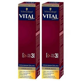 Schwarzkopf Vital Colors 5-889 Şarap Kızılı X 2 Adet Krem Saç Boyası